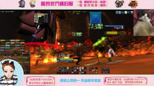 德姆塞卡尔 猎人 啊~ 2020-02-22 19点场