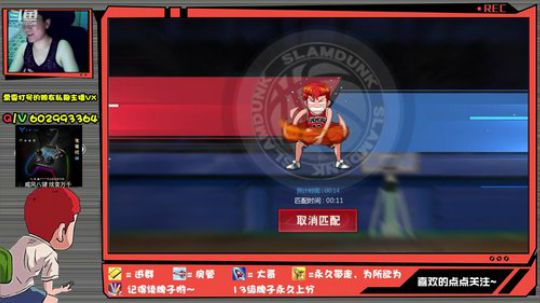 芹泽：S2新赛季！我不入地狱谁入地狱！ 2020-02-22 03点场