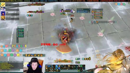 【有问必答】帮水友散排哦 2020-02-21 15点场