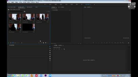 影视后期包装就业班23期A班 2020-02-26 10点场
