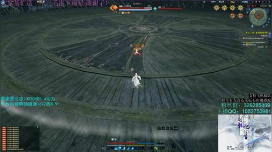 【机智梦】周末1.5倍亲密度兄弟们 2020-02-22 16点场