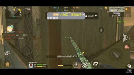 12小时或生化看评论。 2020-02-26 12点场