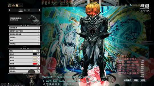 【国服】[星际战甲]天诺砸碎 2020-02-25 15点场