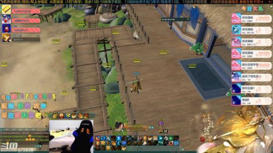 【有问必答】帮水友散排哦 2020-02-23 21点场