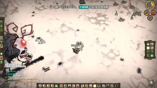 野蛮的世界 可爱的村庄 2020-02-25 13点场