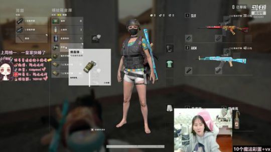二狗子：狂主播 2020-02-26 02点场