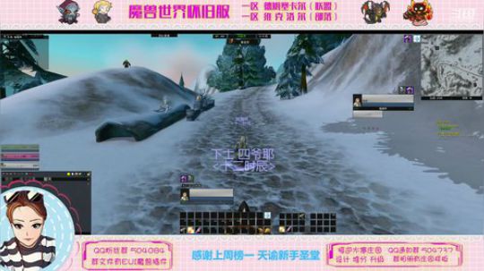 德姆塞卡尔 猎人MC~~ 2020-02-23 17点场