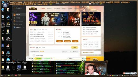 找人配装前你必须要知道这些！S11预热！