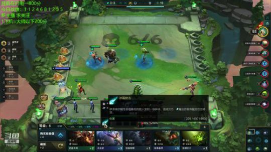 重回王者！ 7892663 2020-02-25 21点场