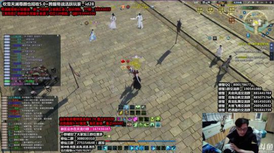 掠夺，云游VS风雪！ 2020-02-26 02点场