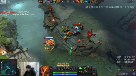 旧欢若梦灬发布了一个斗鱼视频2020-02-26