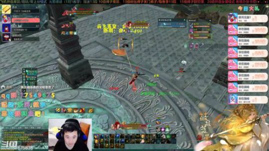 【有问必答】帮水友散排哦 2020-02-24 17点场