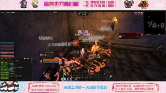德姆塞卡尔  练个小德 2020-02-17 17点场