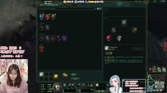 瓜皮薇：最快乐的那只猪❥(^_-) 2020-02-25 20点场