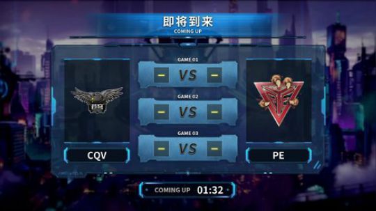 【重播】NSL 总决赛AG VS PE 2020-02-26 18点场