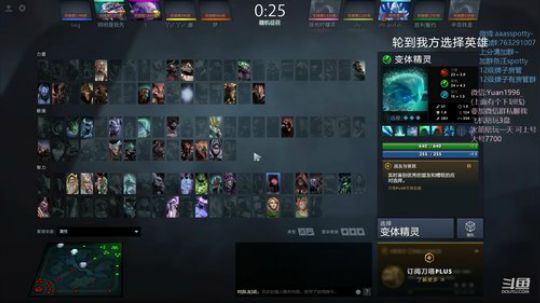 天梯7K7````无敌puck秀~ 2020-02-26 10点场