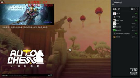 新年快乐！！ 6591422 2020-02-25 20点场