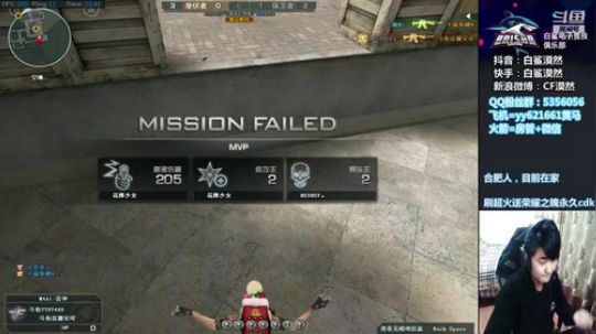 快要找不到快乐了~ 2020-02-25 23点场