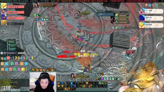 【有问必答】帮水友散排哦 2020-02-22 20点场