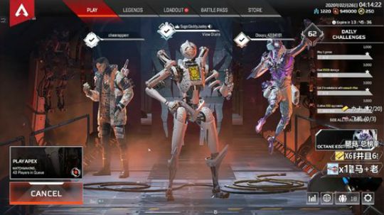 【私は精神小伙】中国加油！ 2020-02-26 03点场