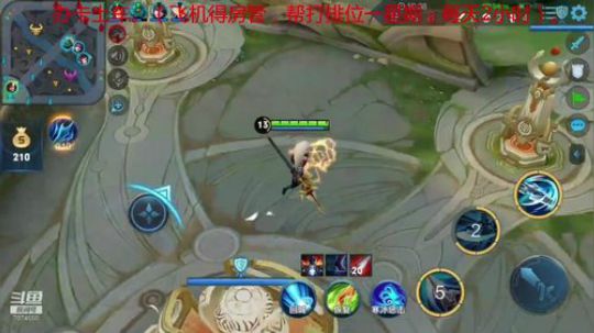 【天神]进来学技术 2020-02-26 22点场