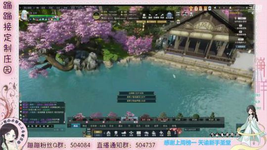 德姆塞卡尔 猎人 排队好烦 2020-02-21 16点场