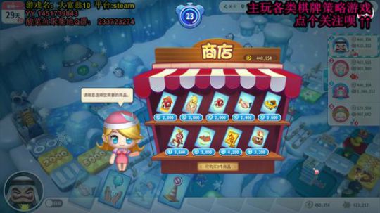 在大师和菜鸡之间反复横跳 2020-02-25 23点场