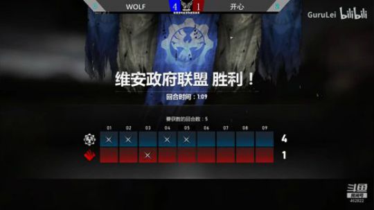 联机的乐趣你不懂~ 2020-02-24 18点场