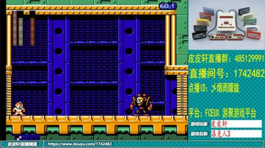 皮皮轩：鼠年鼠你最帅最漂亮 2020-02-25 20点场