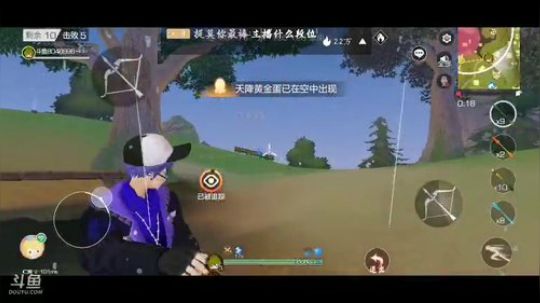 苍鹭教学课程 2020-02-26 12点场