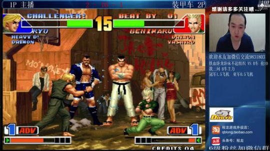 旧欢若梦灬发布了一个斗鱼视频2020-02-26