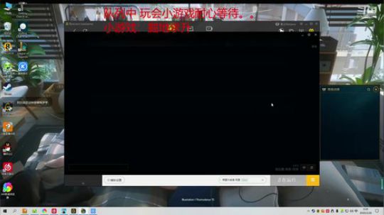 天使专场 精通于抗压各种英雄 2020-02-25 23点场