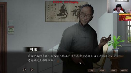 进来看看无敌 2020-02-27 16点场