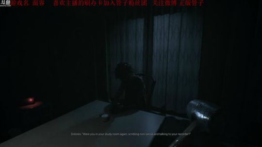 【管子】60S·另类搞笑高能主播 2020-02-27 18点场