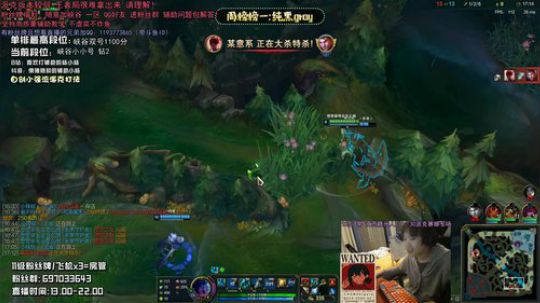 赣：辅助这方面 必须给你拿捏的明明白白的 2020-02-25 21点场