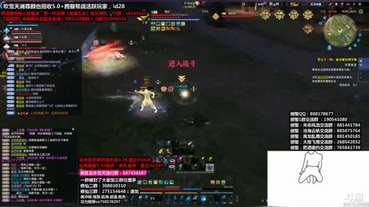 无聊砍砍哦 2020-02-27 02点场