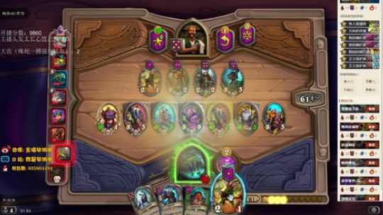 头发太长我受不了 2020-02-26 20点场