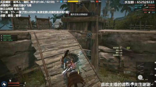 Atlantis战斧：滴滴！~ 2020-02-27 00点场