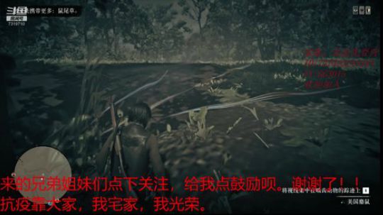 北凉参差百万户, 多少铁衣裹枯骨? 2020-02-26 23点场