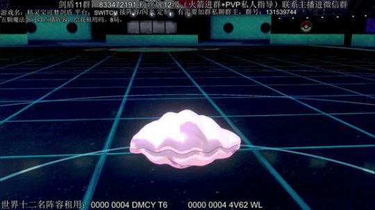 PVP教学冲冲冲！！！ 2020-02-22 12点场