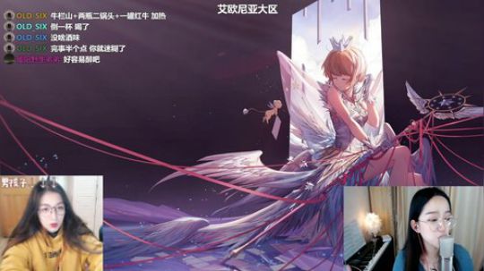 祖 安 钢 琴 家 在 线 嘴 甜 发糖 2020-02-22 01点场