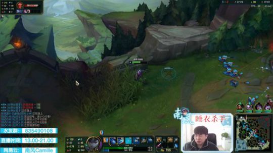 青钢影上单，今天不可能被抓！ 2020-02-26 13点场