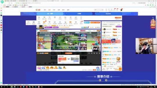 我在斗鱼看DL丶拖米直播王者荣耀