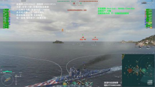 战舰世界 威尼斯专场(俄服) 2020-02-25 18点场