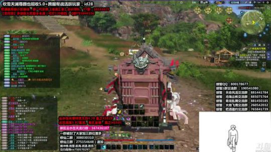 无聊砍砍哦 2020-02-27 00点场