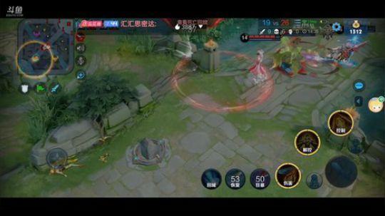 射手冲第16王者 2020-02-25 23点场