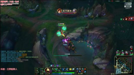 三界：欢乐5黑。稻草人豹女螳螂 2020-02-26 18点场