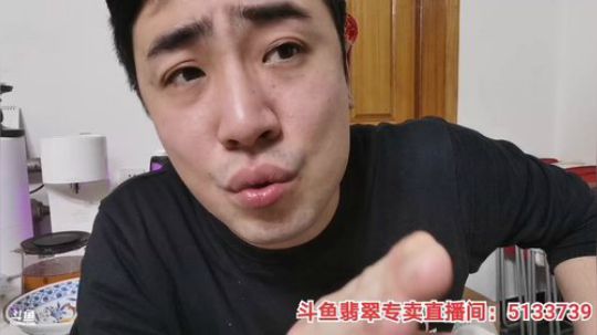 我在斗鱼看无尽无尽的无尽直播美食
