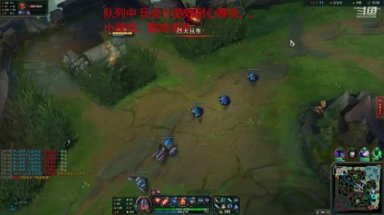 天使专场 精通于抗压各种英雄 2020-02-26 21点场