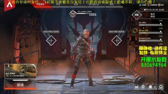 【坚果】欢迎来到猪王峡谷！兄弟萌！ 2020-02-22 17点场